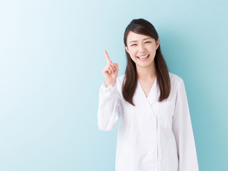 ポイントです