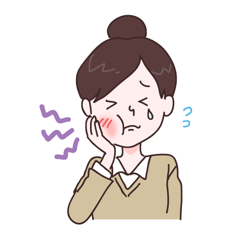 ズキズキする